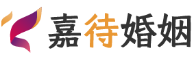 美国康涅狄格婚姻调解